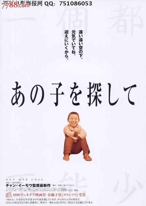 达尔福-博阿里奥特尔梅音乐学院 Sociological degree